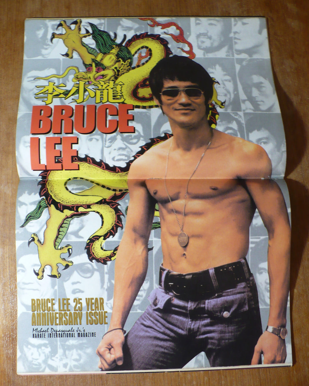 Bruce Lee Centerfold Memorial Poster