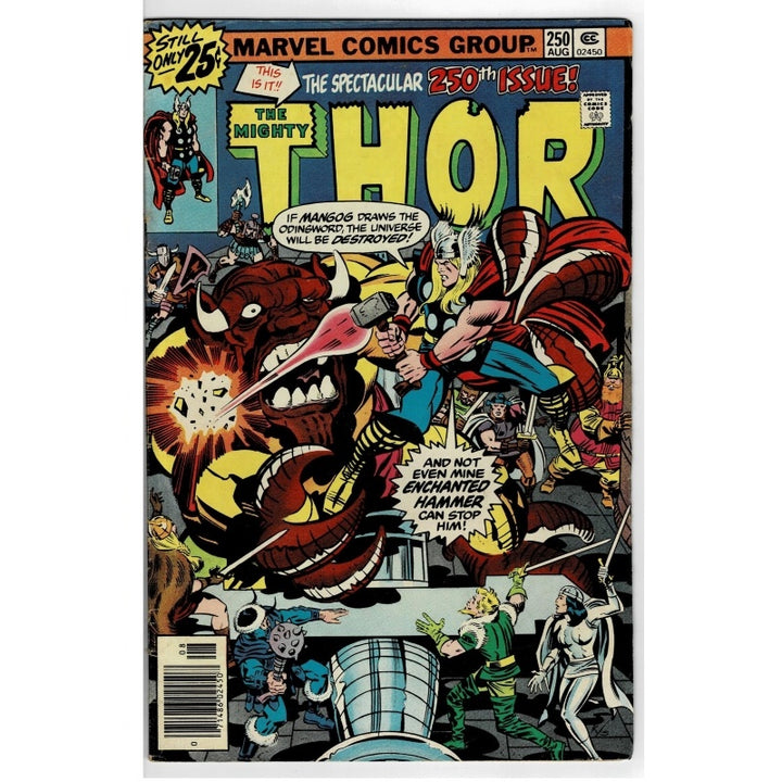 Thor Vol 1 250 If Asgard Should Perish Marvel Comic 1976