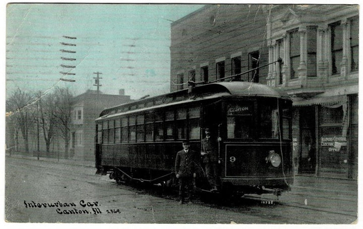 1909 Trolley & Operators Fulton IL Postcard