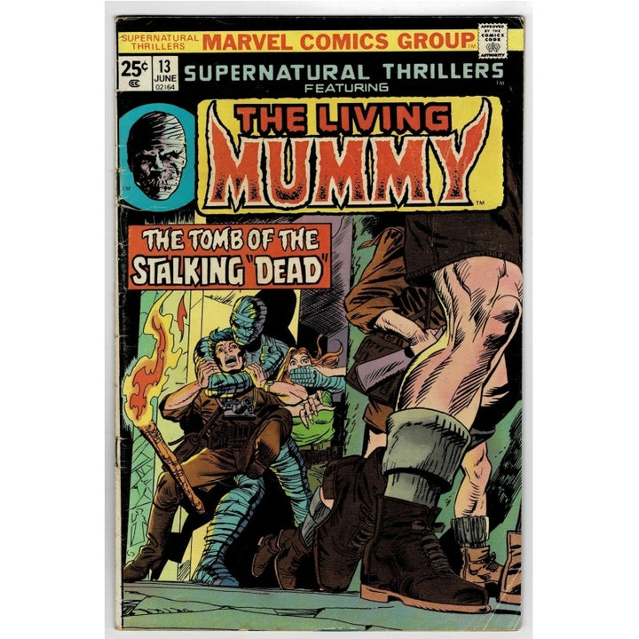 Living Mummy 13 Vol 1 Separate War Marvel Comic 1975