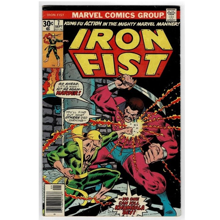 Iron Fist Must Die 7 Vol 1 Marvel Comic 1976