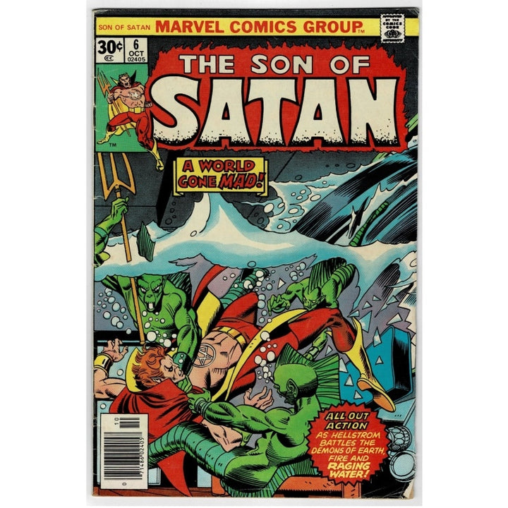 Son of Satan 6 Vol 1 House of Elements Marvel Comic 1976