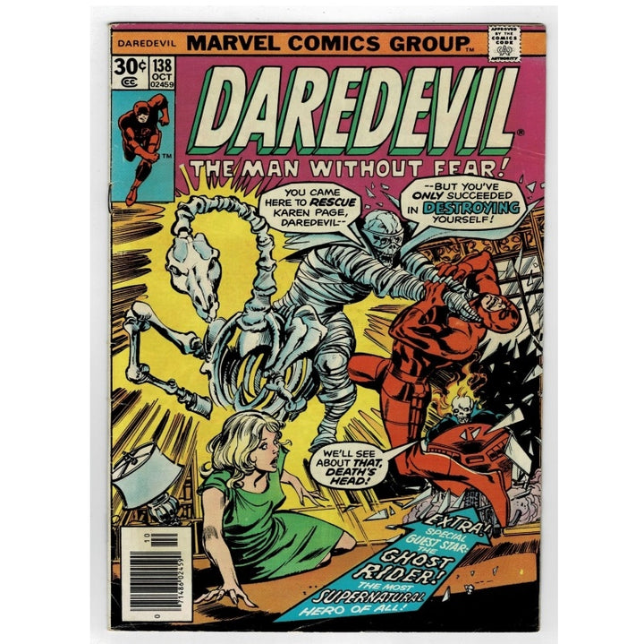 Daredevil 138 Vol 1 Where is Karen Page? Marvel Comic 1976