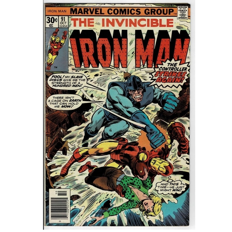 Iron Man Vol 1 91 Breakout! Marvel Comic 1976