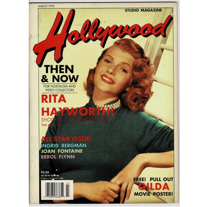 Rita Hayworth Hollywood Then & Now 1990 Mar