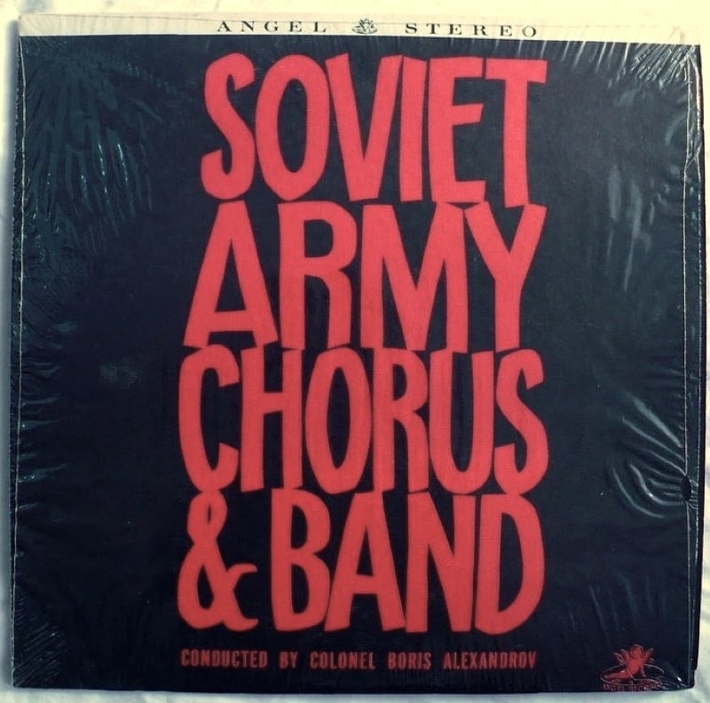 Soviet Army Chorus & Band 1956 Vintage Record.