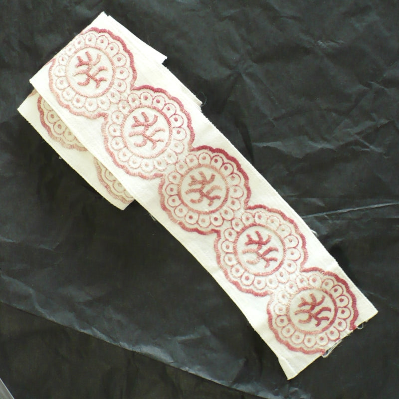 Edwardian Asian-Inspired Medallion Pattern