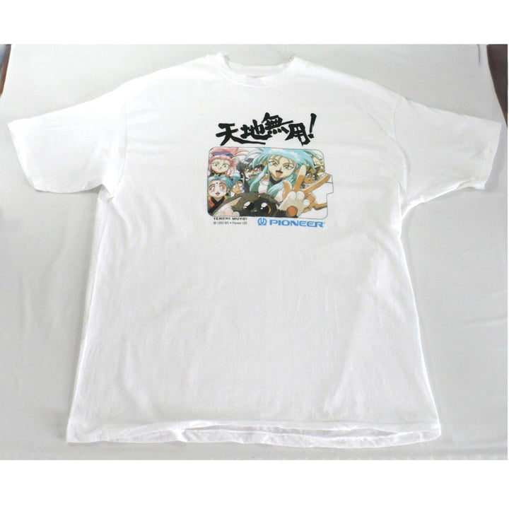 Tenchi Muyo! Pioneer Anime T-Shirt 1993