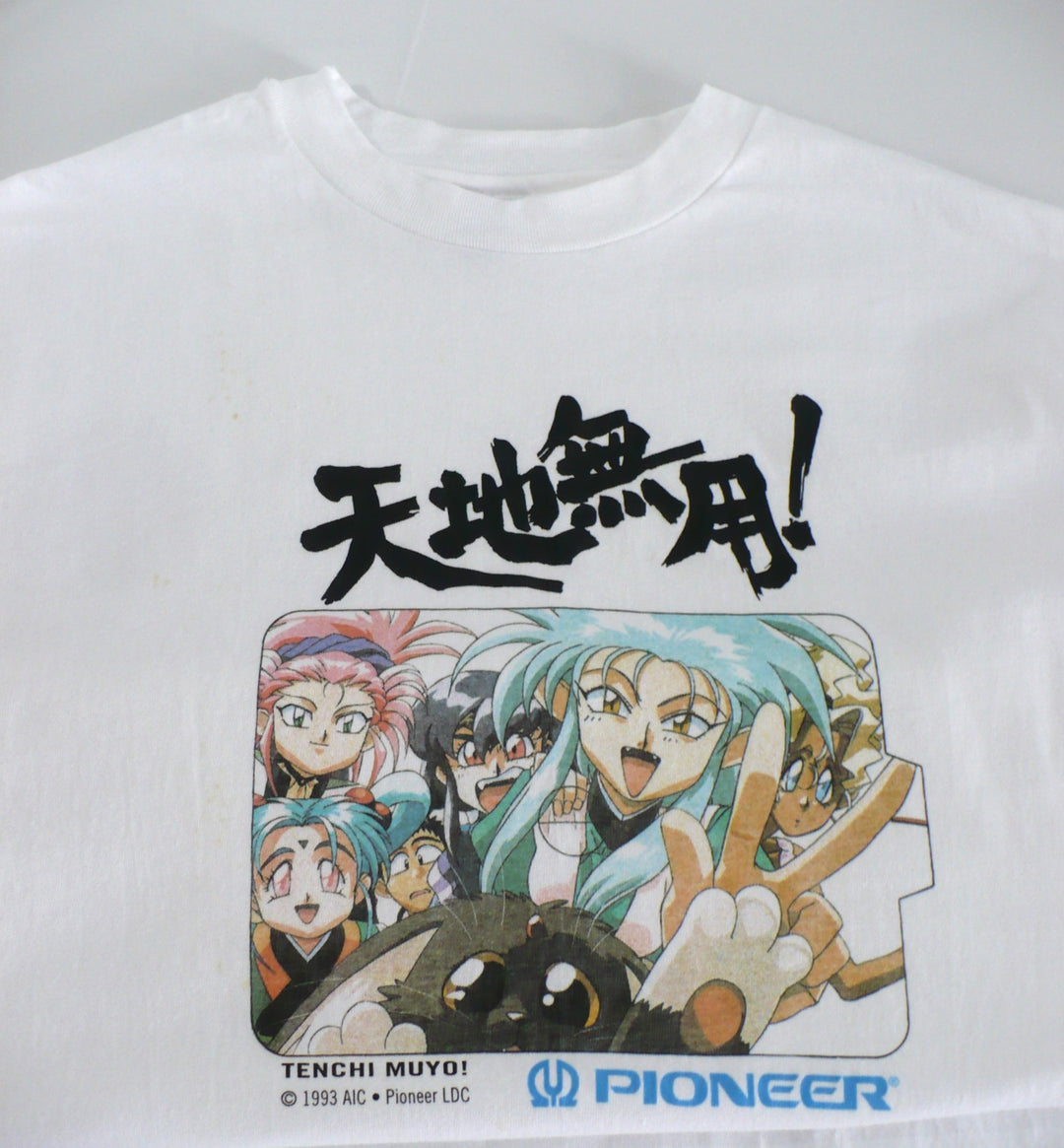 Tenchi Muyo! Pioneer Anime T-Shirt 1993