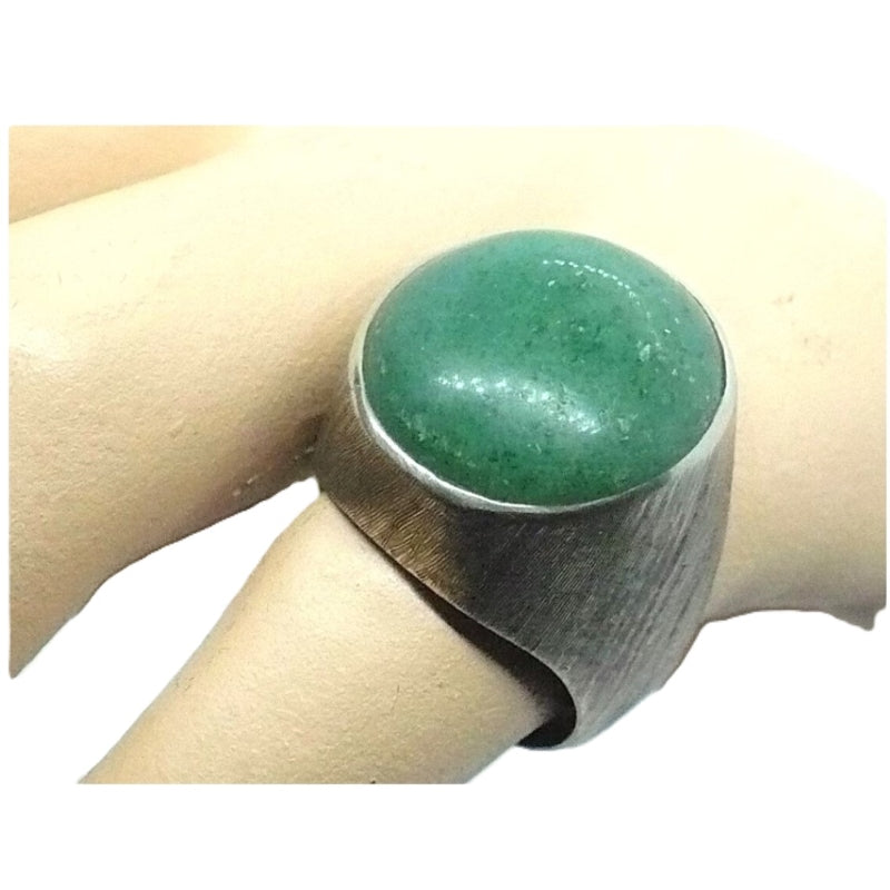 8 Modernist Aventurine Ring 1960s