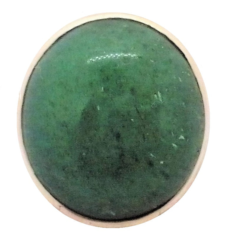 8 Modernist Aventurine Ring 1960s