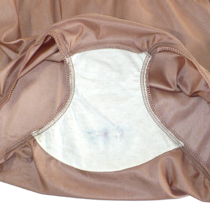 1970s Vintage Tempting Taupe Nylon Brief Panties JCPenney Granny Panty.